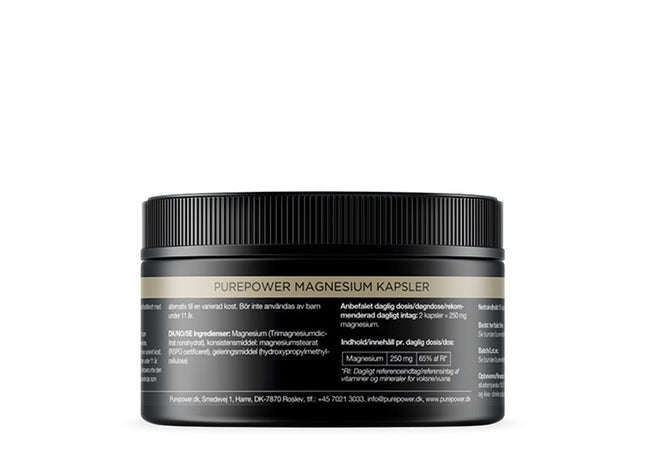 PUREPOWER Supplements Neutral