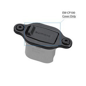 Shimano Cover EW-CP100